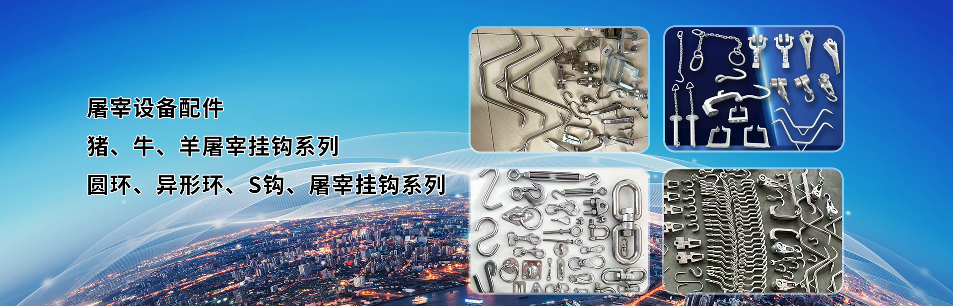 泰兴市虹宇传动机械有限公司